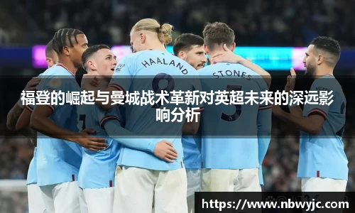 三亿体育有限公司