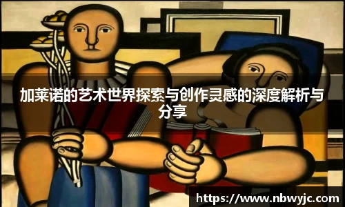 三亿体育有限公司